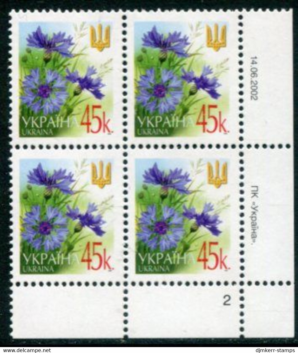 UKRAINE 2002 Definitive 45 K. Dated 2002 Plate Block Of 4 MNH / **.  Michel 532 A I - Ukraine