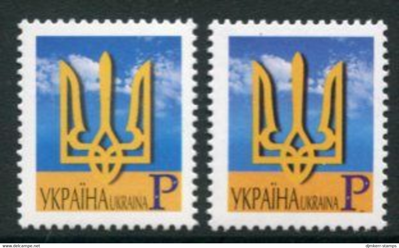 UKRAINE 2001 Definitive Rate P Undated And Dated 2003 MNH / **.  Michel 438 A I-II - Ukraine