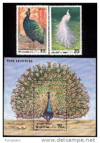 1990 KOREA PEACOCK 2V+MS - Peacocks