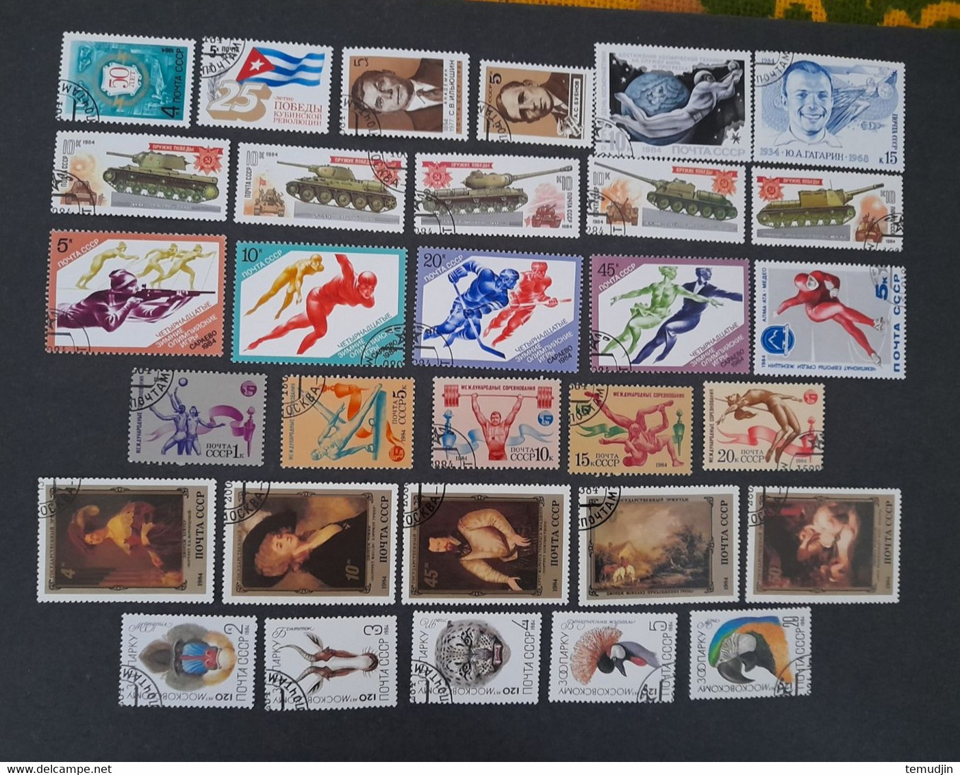 U.R.S.S.  1984 Et 1985: 2 Années Complètes Yv. Timbres Oblitérés° Avec Blocs - Volledige Jaargang