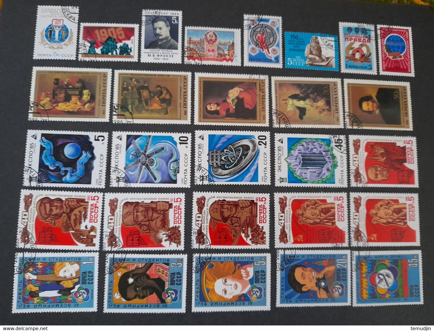 U.R.S.S.  1984 et 1985: 2 années complètes Yv. timbres oblitérés° avec blocs