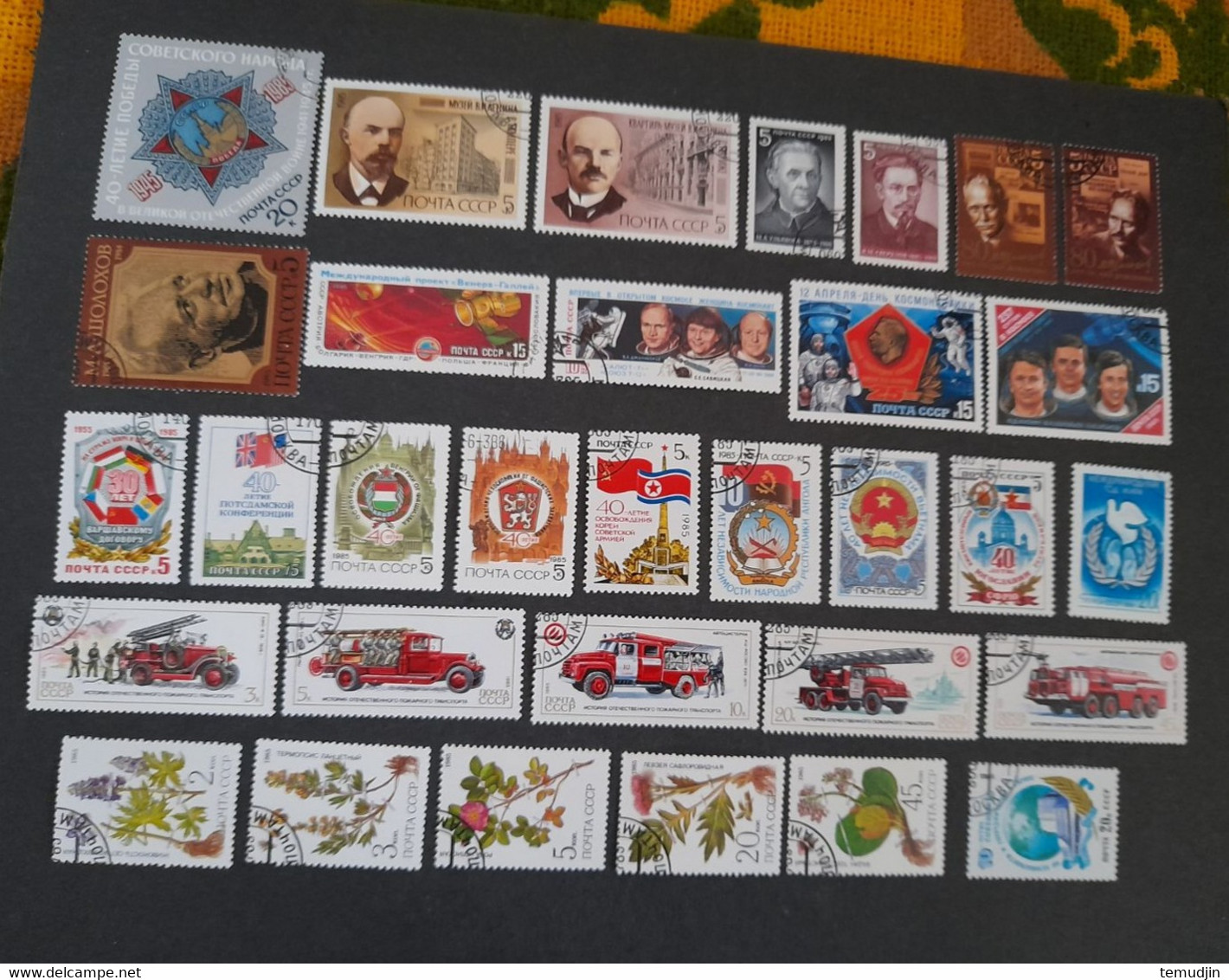 U.R.S.S.  1984 et 1985: 2 années complètes Yv. timbres oblitérés° avec blocs
