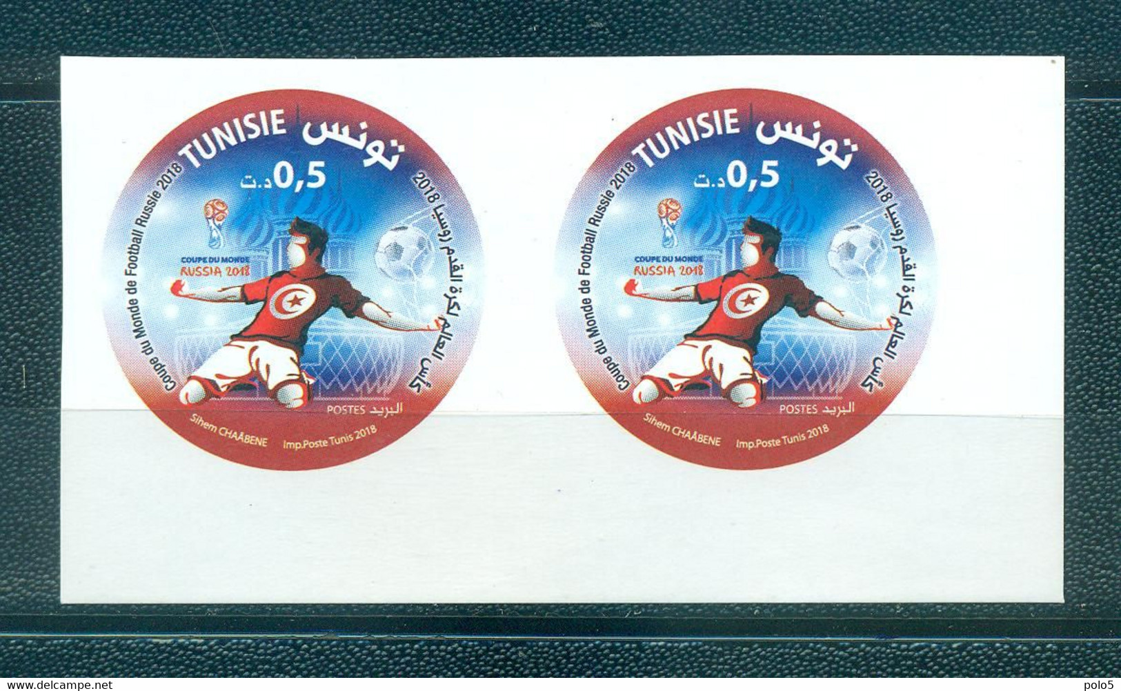 Tunisie 2018- FIFA World Cup PAIR Imperforated - 2018 – Russia