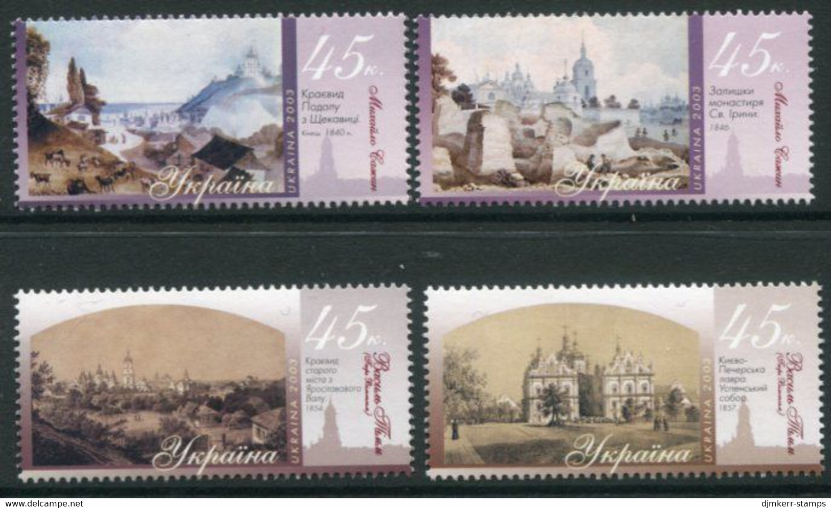 UKRAINE 2003 Kiev Paintings MNH / **.  Michel 588-91 - Ukraine