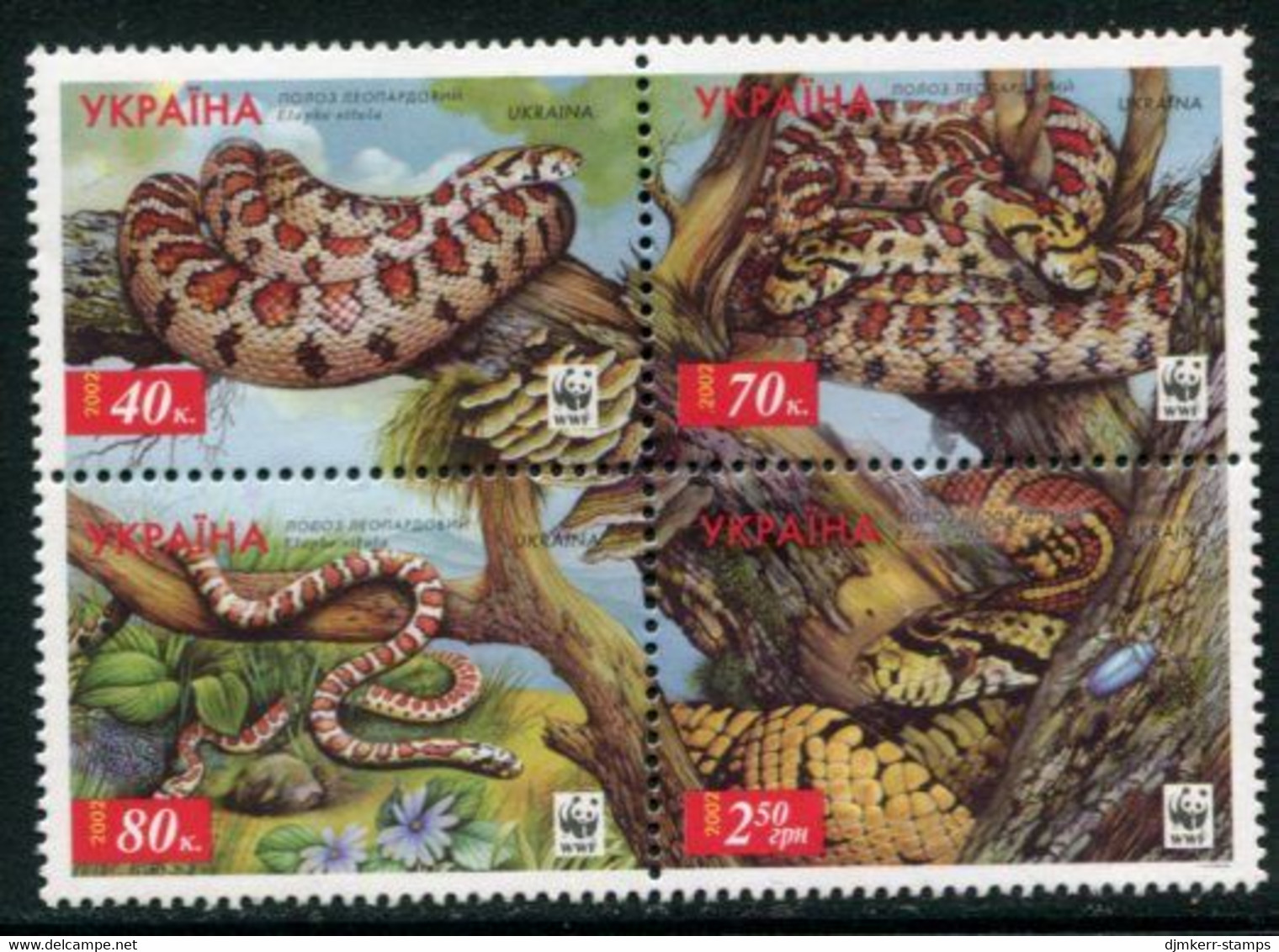 UKRAINE 2002 WWF: Leopard Adder Perforated 13½ MNH / **.  Michel 502-05 A - Ukraine