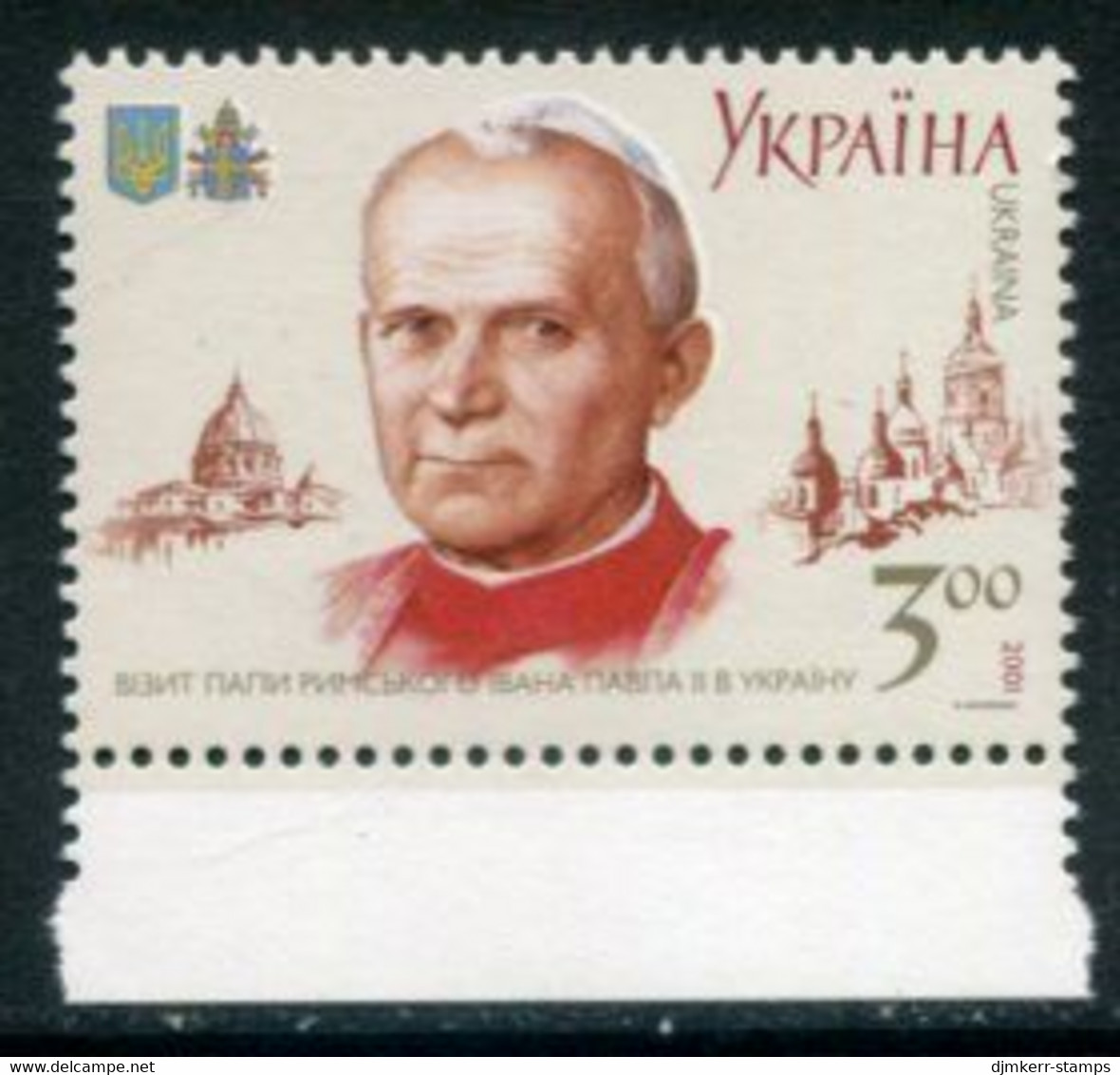 UKRAINE 2001 Papal Visit MNH / **.  Michel 454 - Ukraine