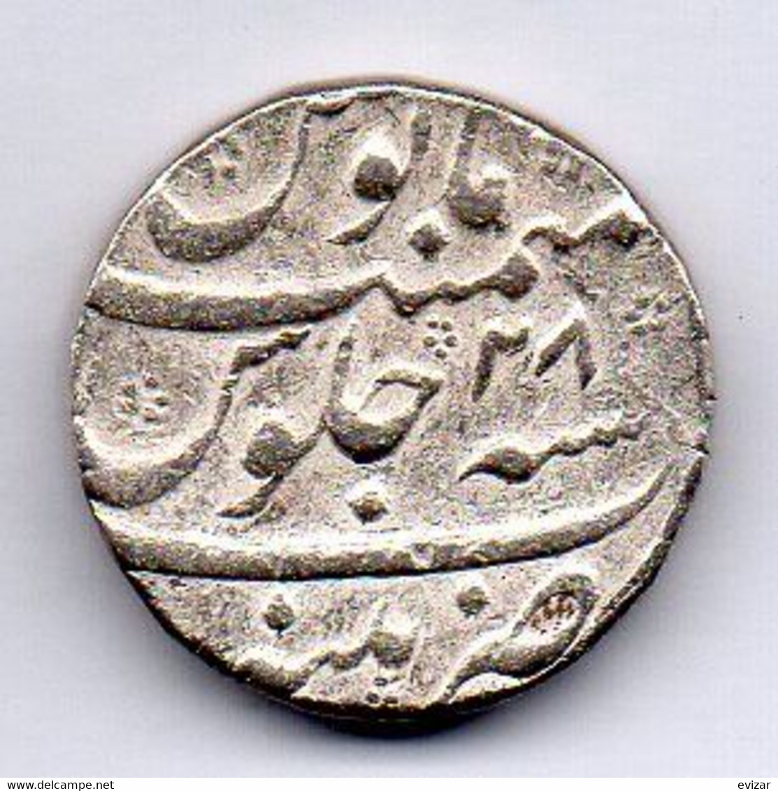 INDIA - MUGHAL EMPIRE, 1 Rupee, Silver, Year 28 (1096), KM #300.71 - India