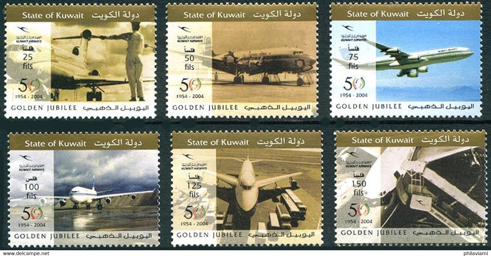 Koweit Kuwait 2004 Airways 50 Years, Boeig 727, 747, Airbus A340, DC-4 (YT 1705a, Mi 1807, St Gibbons 1808 ) - Vliegtuigen