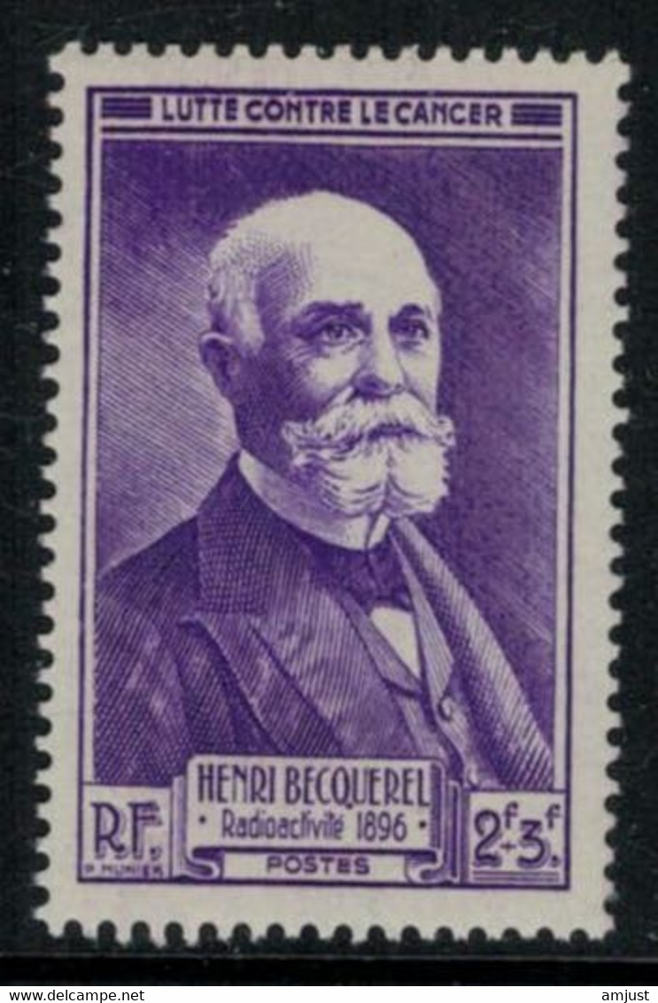 France // 1946 // Henri Becquerel, Neuf** MNH N0.749 Y&T (sans Charnière) - Unused Stamps