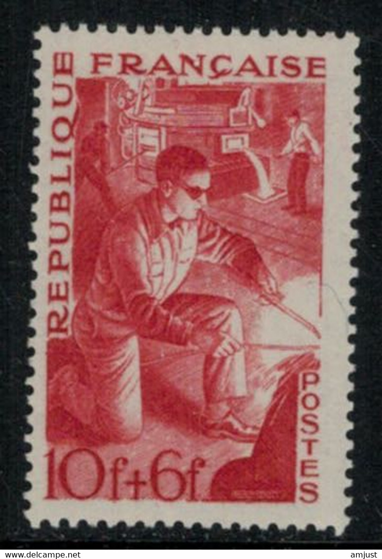 France // 1949 // Les Métiers,Métallurgiste, Neuf** MNH N0.826 Y&T (sans Charnière) - Nuovi