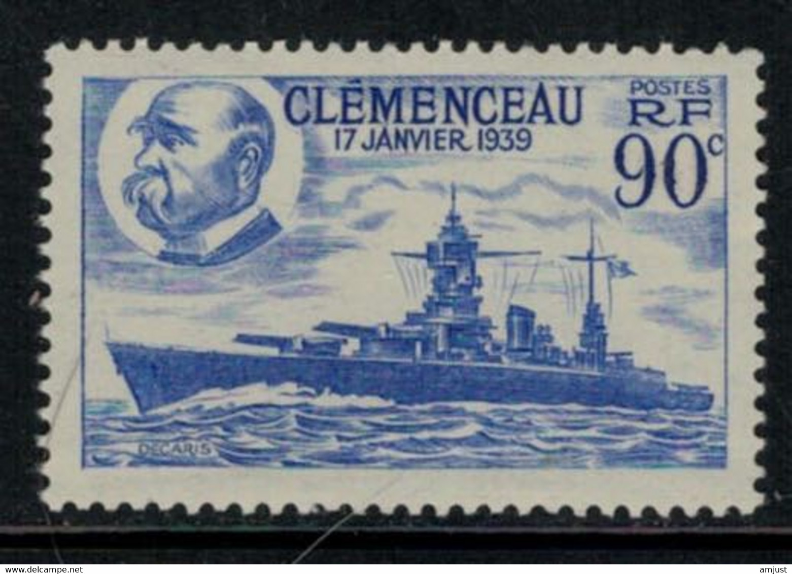 France // 1951 // Le Cuirassé "Clémenceau", Neuf** MNH N0.425 Y&T (sans Charnière) - Nuovi