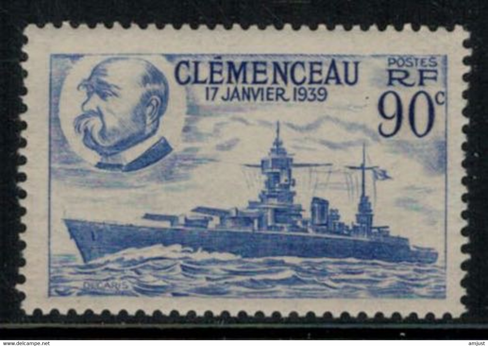 France // 1951 // Le Cuirassé "Clémenceau", Neuf** MNH N0.425 Y&T (sans Charnière) - Nuovi