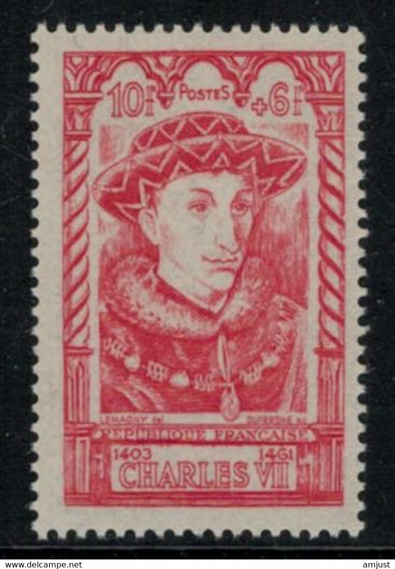 France // 1946 // Célébrités, Charles VII, Neuf** MNH N0.770 Y&T (sans Charnière) - Unused Stamps