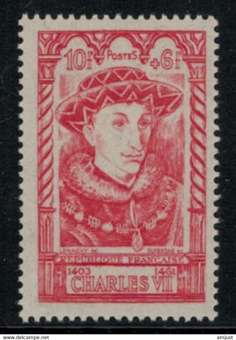 France // 1946 // Célébrités, Charles VII, Neuf** MNH N0.770 Y&T (sans Charnière) - Nuovi