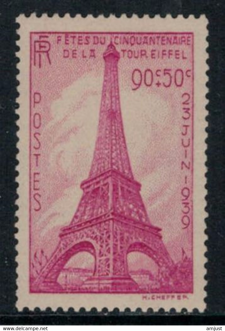 France // 1939 // 50 Ans De La Tour Eiffel, Neuf** MNH N0.429 Y&T (sans Charnière) - Nuevos