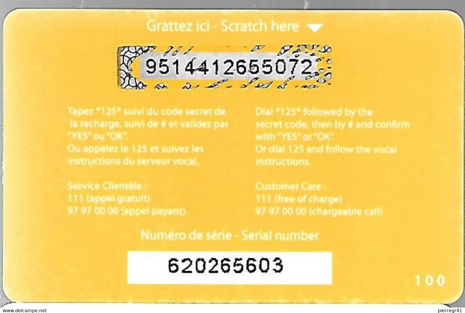 CARTE PREPAYEE-CAMEROUN-MTN-100U-2500FCFA--7,5€-Sans Date-TBE/RARE - Kameroen