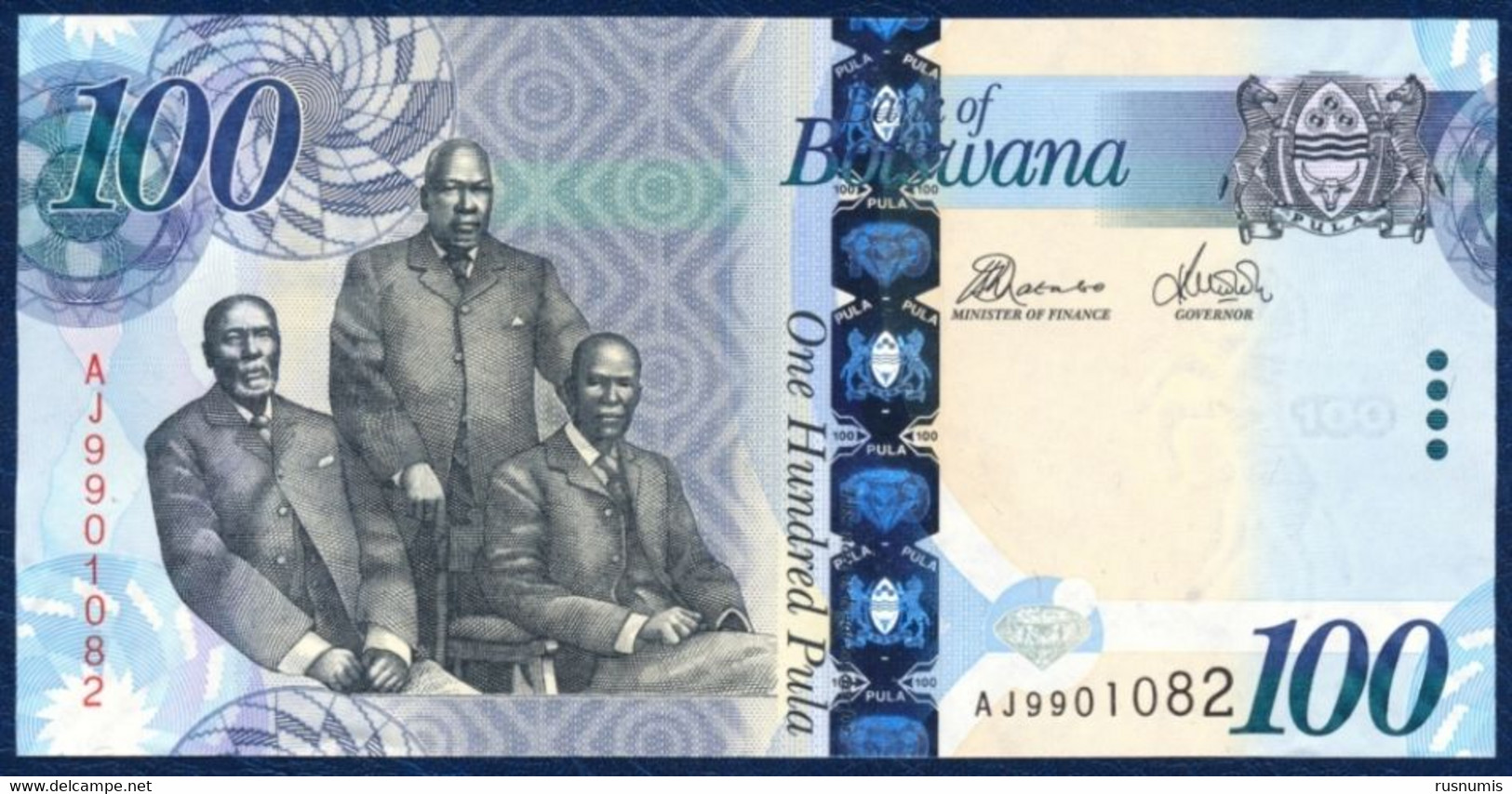 BOTSWANA 100 PULA P-33 NEW DIAMONDS De La Rue 2016 UNC - Botswana