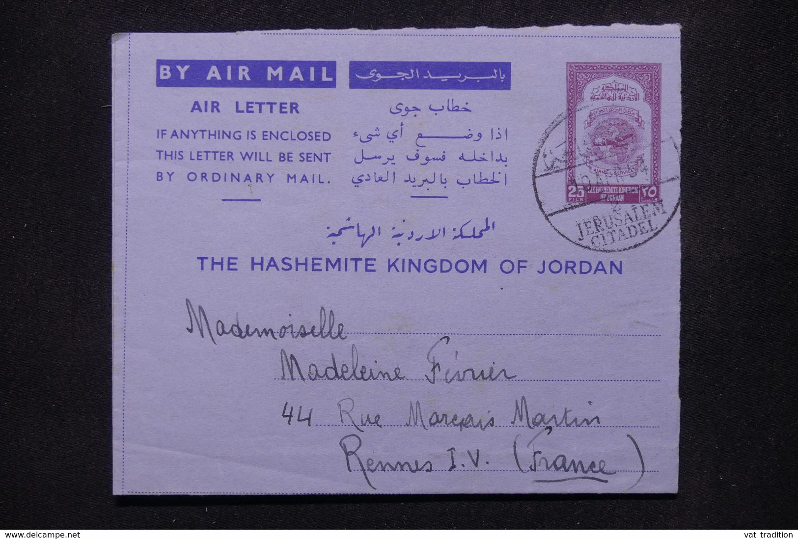 JORDANIE - Aérogramme De Jérusalem En 1954 Pour La France - L 107598 - Jordanie