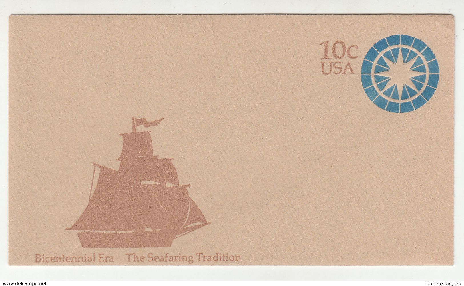 U571 Postal Stationery Letter Cover B211001 - 1961-80