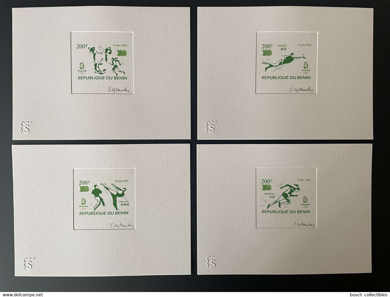 Benin 2008 Epreuve D'Artiste Artist Proof Mi. 1462 - 1465 Olympic Games Beijing Pekin Jeux Olympiques Olympia GREEN VERT - Ete 2008: Pékin