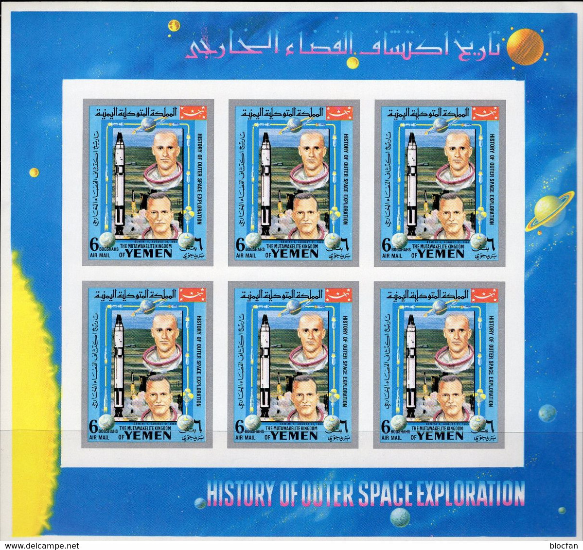 Astronauten Yemen 874B Im 6-Kleinbogen ** 6€ Raumflug Gemini 5 History 1965 Sheet S/s Space History Exploration Sheetlet - Etats-Unis