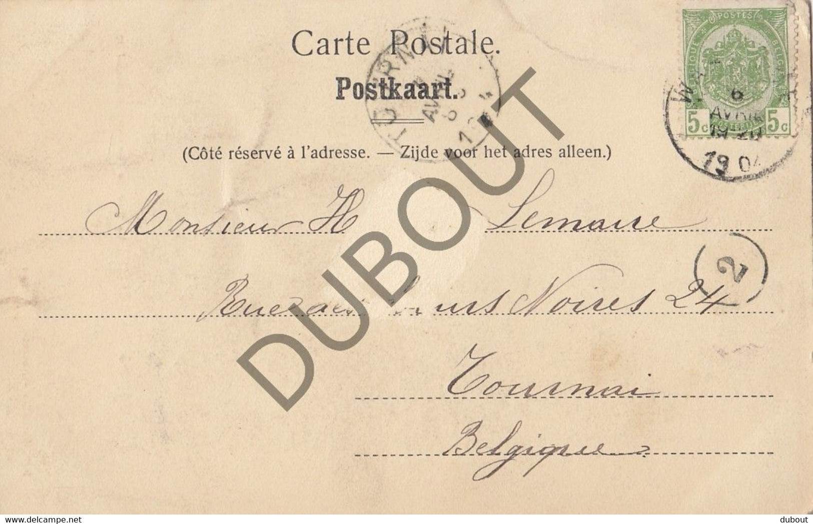 Postkaart/Carte Postale Hollogne-sur-Geer La Tour De L'ancien Château-fort (C856) - Geer