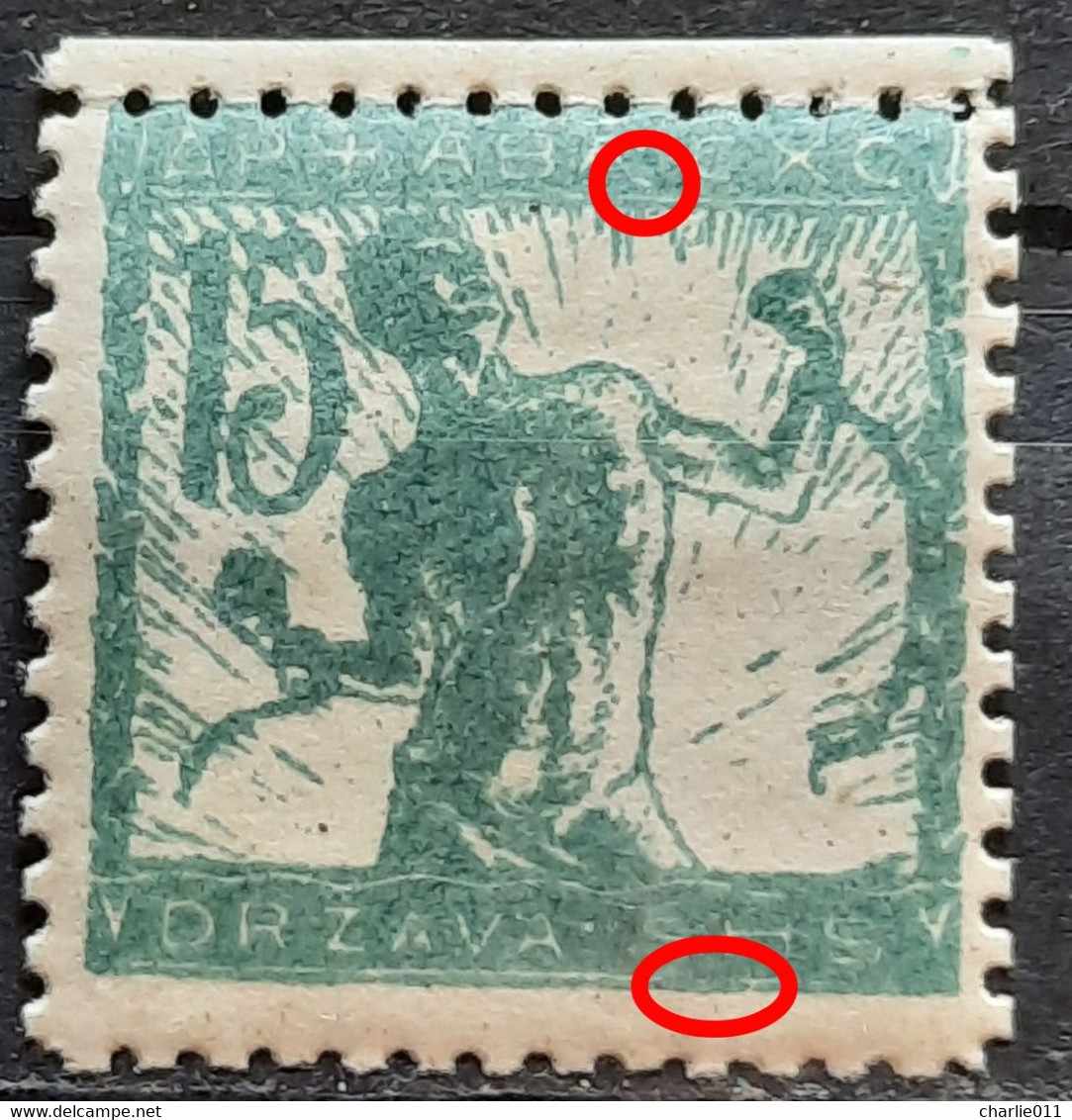 CHAIN BREAKERS-VERIGARI-15 VIN-ERROR-SHS-SLOVENUA-YUGOSLAVIA-CROATIA-1919 - Non Dentelés, épreuves & Variétés