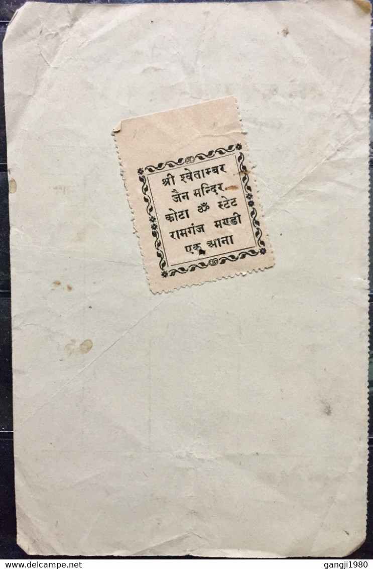 INDIA  1947 KOTA STATE FUND RAISING FOR RAMGANJMANDY SHREE SHWETAMBAR JAIN TEMPLE ONE ANNA - Used Stamps