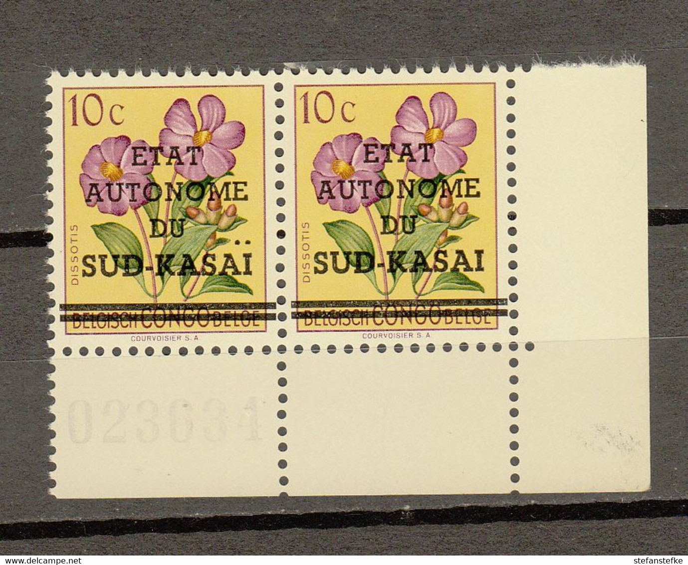 Zuid-Kasai Ocb Nr :  1 - V ** MNH  (zie  Scan)  Sans Point Sur Le I - Sud-Kasaï