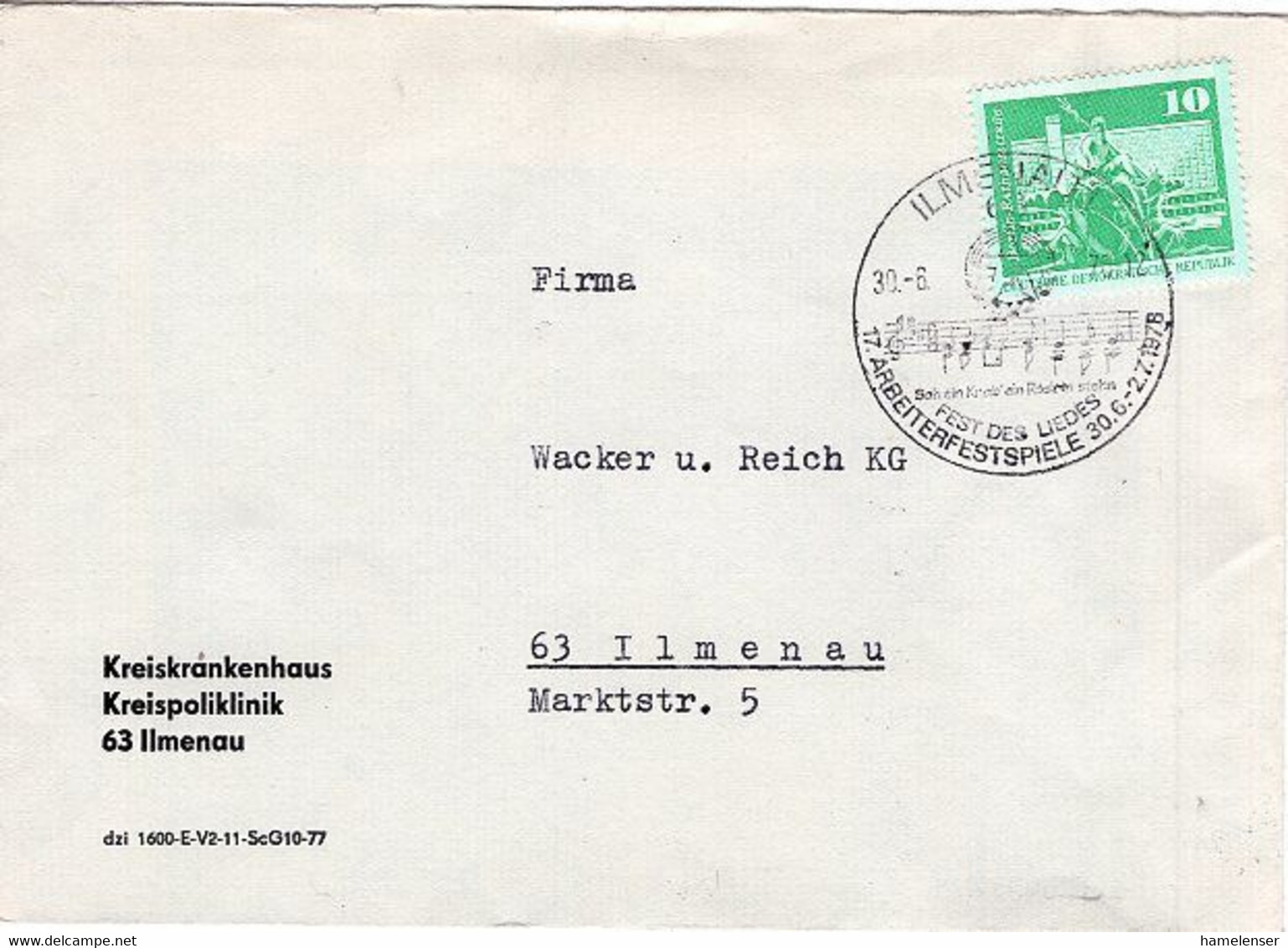 49566 - DDR - 1978 - 10Pfg. Gr. Bauten EF A. Ortsbf. M. SoStpl. ILMENAU - 17.ARBEITERFESTSPIELE FEST DES LIEDES - Music