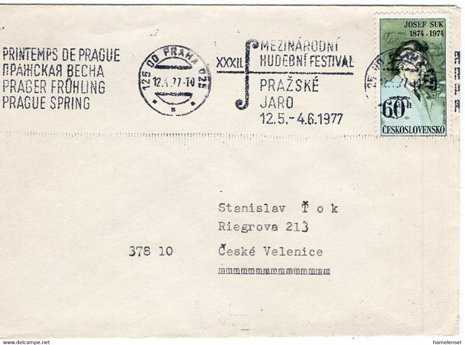 49569 - Tschechoslowakei - 1977 - 60h. Suk EF M. Werbestpl. A. Bf. PRAHA - PRAGER FRUEHLING XXIII. HUDEBNI FESTIVAL - Music