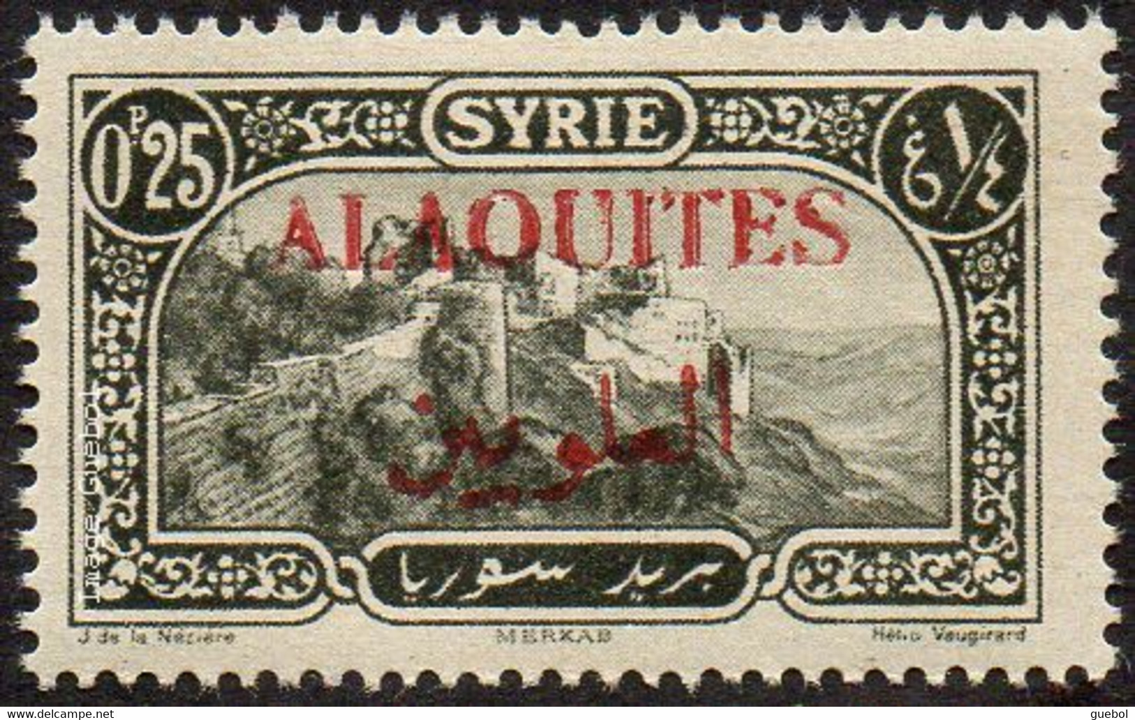 Alaouites N° 23 ** Site Ou Monument - Merkab - Used Stamps
