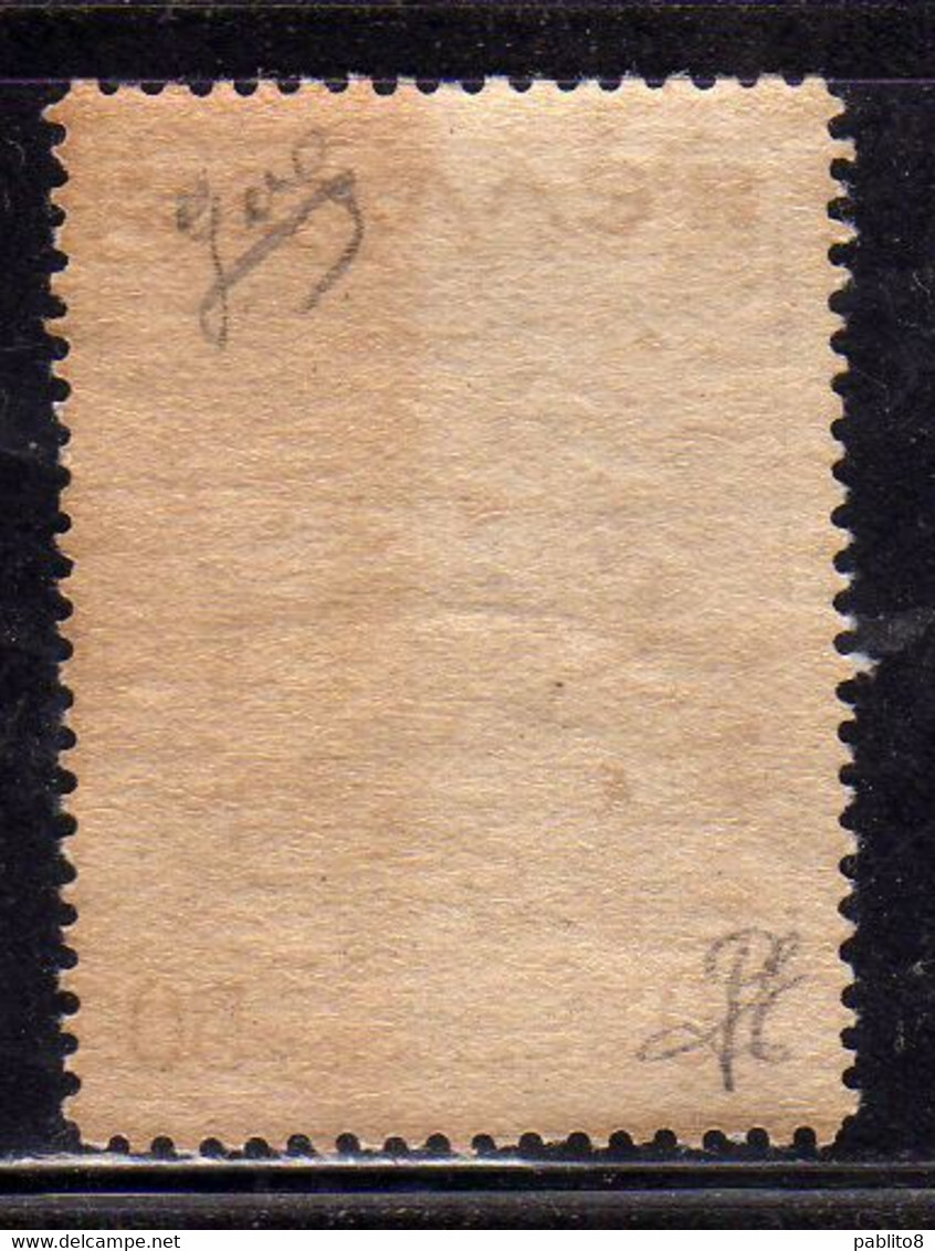 CORFU' 1941 POSTA AEREA SOPRASTAMPATO  DI GRECIA AIR MAIL OVERPRINTED GREECE DRACME 50d MNH FIRMATO SIGNED - Corfou