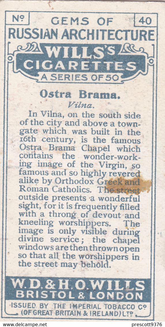 40 Ostra Brama, Vilna - Gems Of Russian Architecture 1917 -  Wills Cigarette Card - Original Antique - Wills