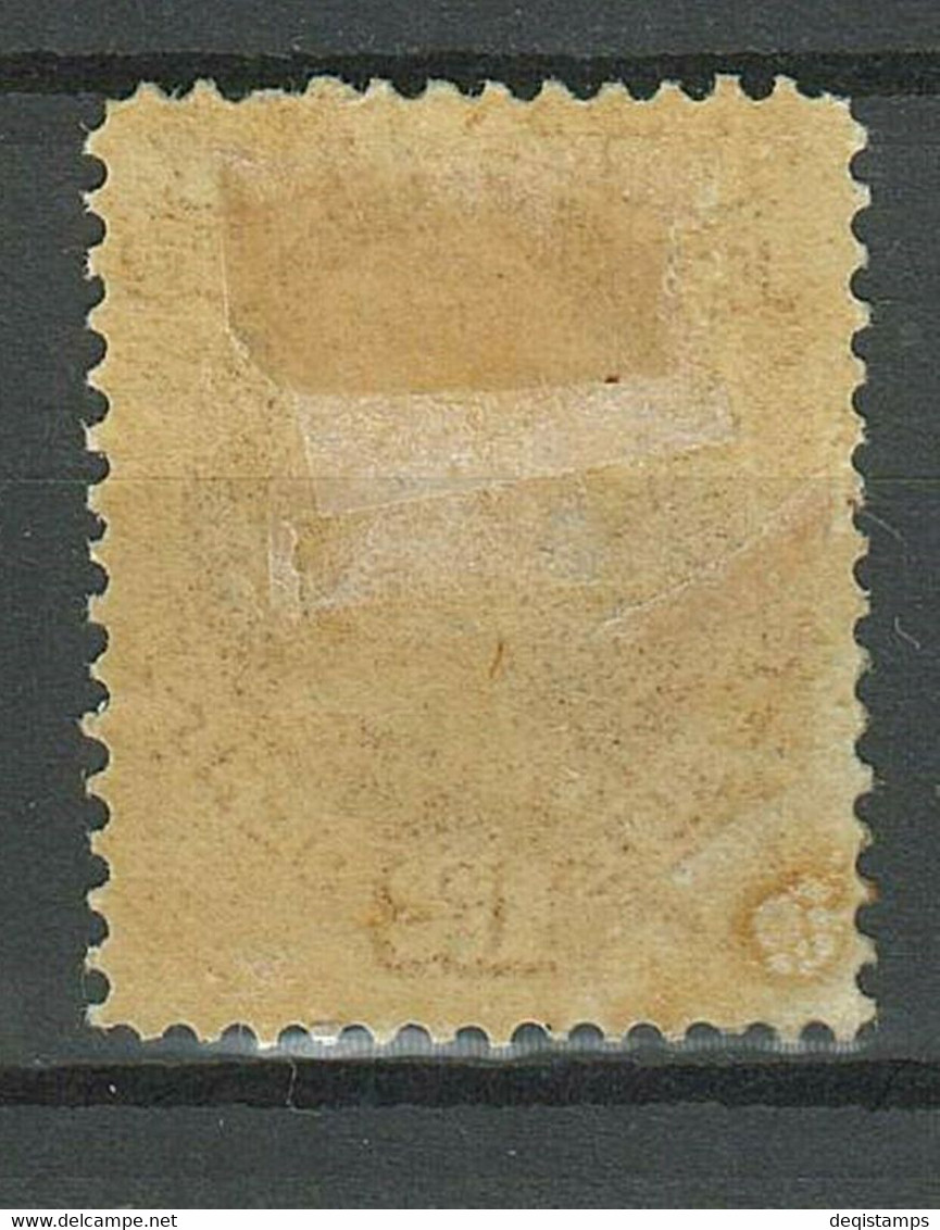 United States 1873 12c ☀ Treasury - Sc. 350 $ ☀ MH Unused - Unused Stamps