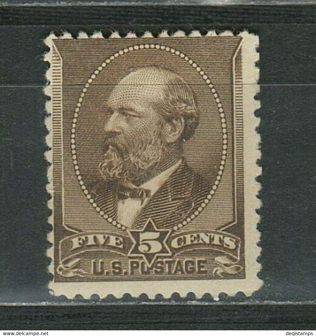 United States 1882 ☀ 5 Cent - James A. Garfield N 31 - $240 ☀ MH - Unused - Unused Stamps