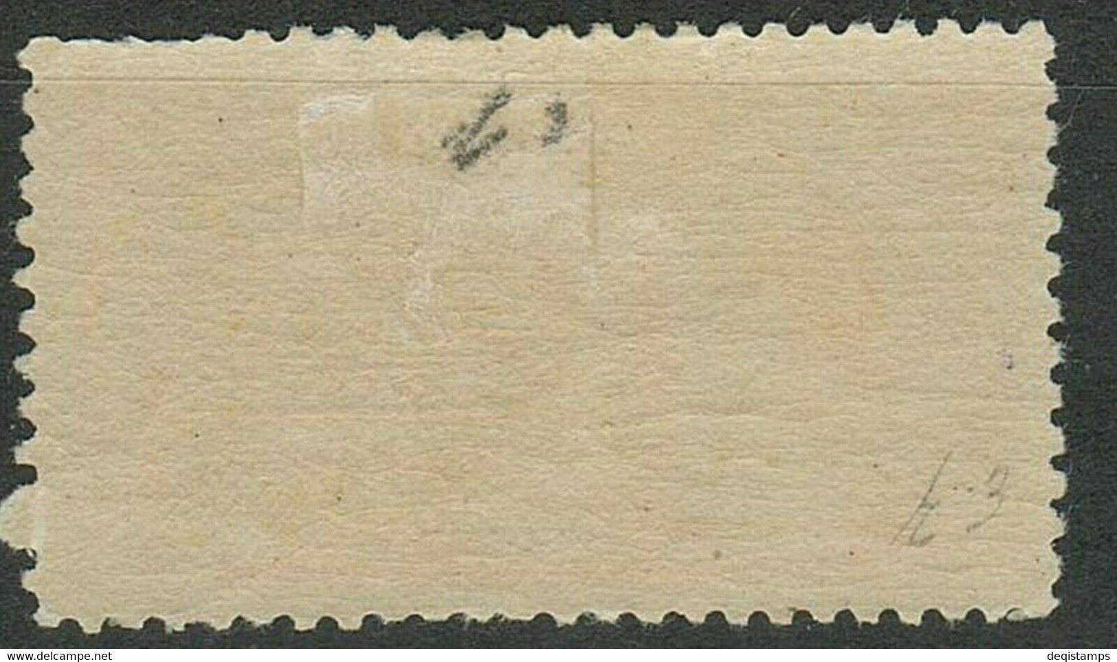 United States 1893 10 Cents ☀ Scott #E3 - 300 $ - Ongoing Courier ☀ MH* Unused - Special Delivery, Registration & Certified