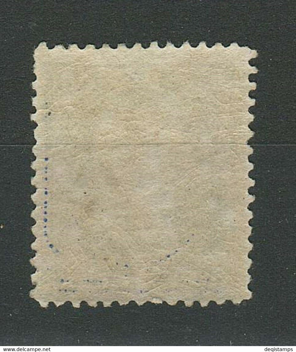 United States 1887 ☀ 1 Cent - Benjamin Franklin SG.217 ☀ MNH** - Unused - Ongebruikt