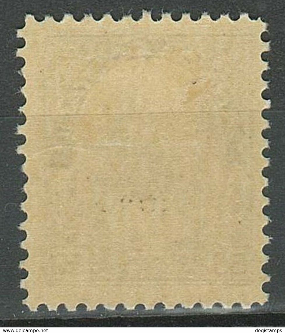 Canada 1912 50c Grey Black ☀ 50c ☀ MLH Stamp - Nuovi