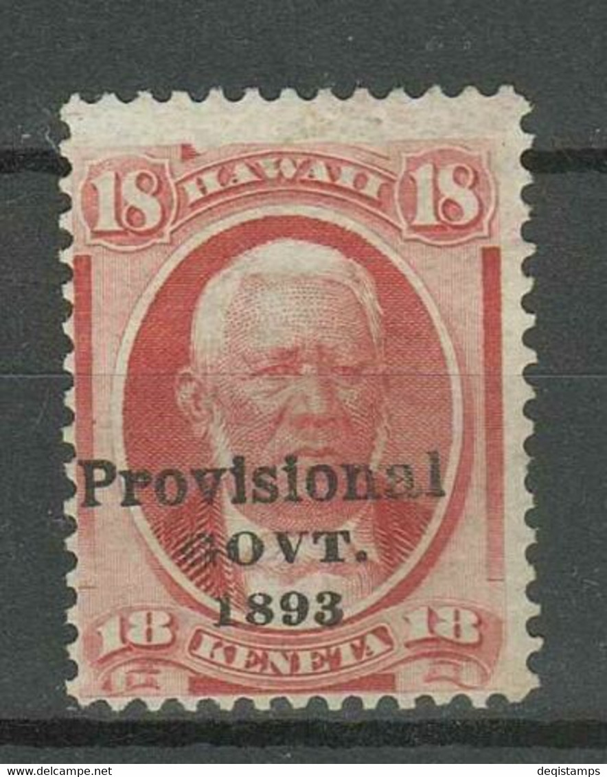 United States - Hawaii 1893 ☀ Unused 18c Provisional Sc #71 ☀ MNG - Hawaï