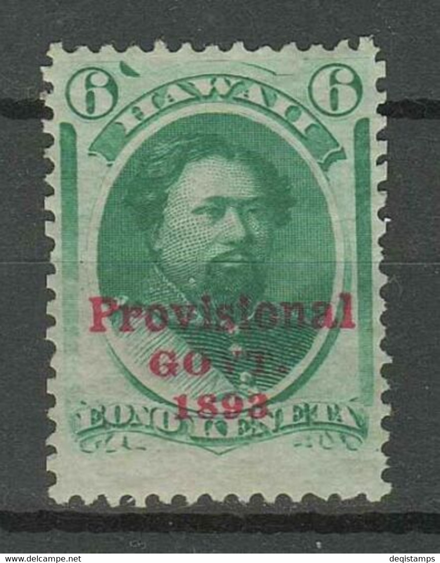 United States - Hawaii 1893 ☀ 5¢ Provisional Scott #60 ☀ MNG - Hawaï