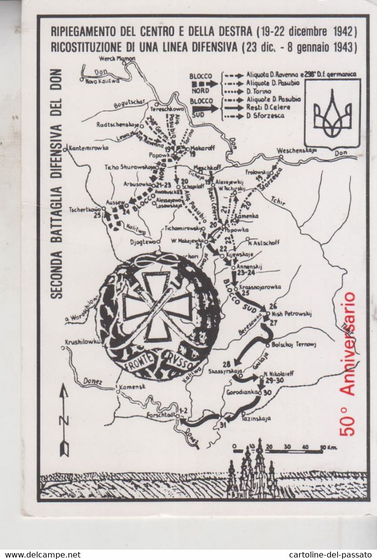 MILITARI GUERRA  MAPPA MAP CARTINA SECONDA BATTAGLIA  DIFENSIVA  DEL DON  1942 - Oorlog 1939-45