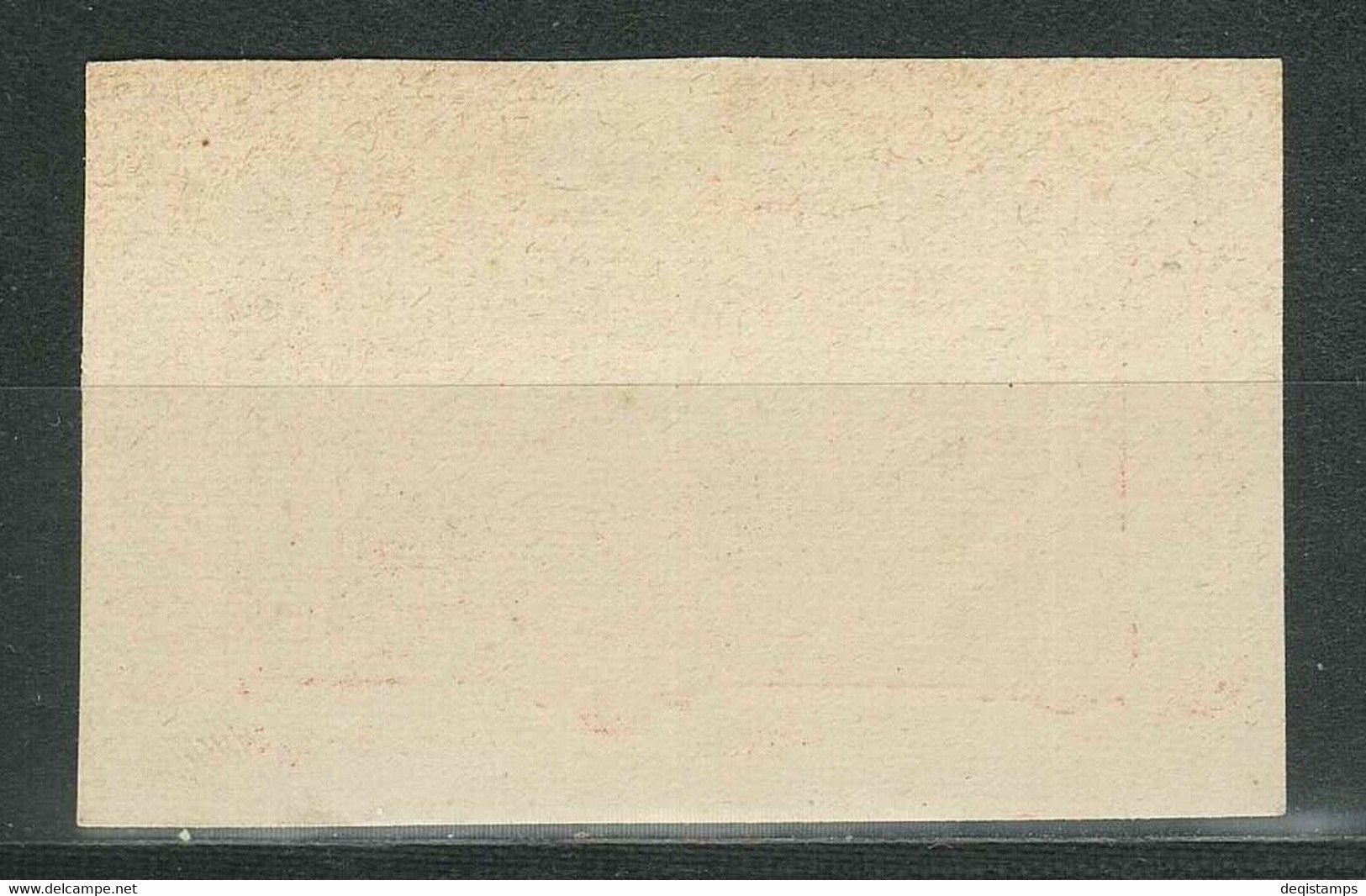 United States - Hawaii 1884 ☀ 4c Honolulu Harbor ☀ Cutted From Envelope - Hawaii