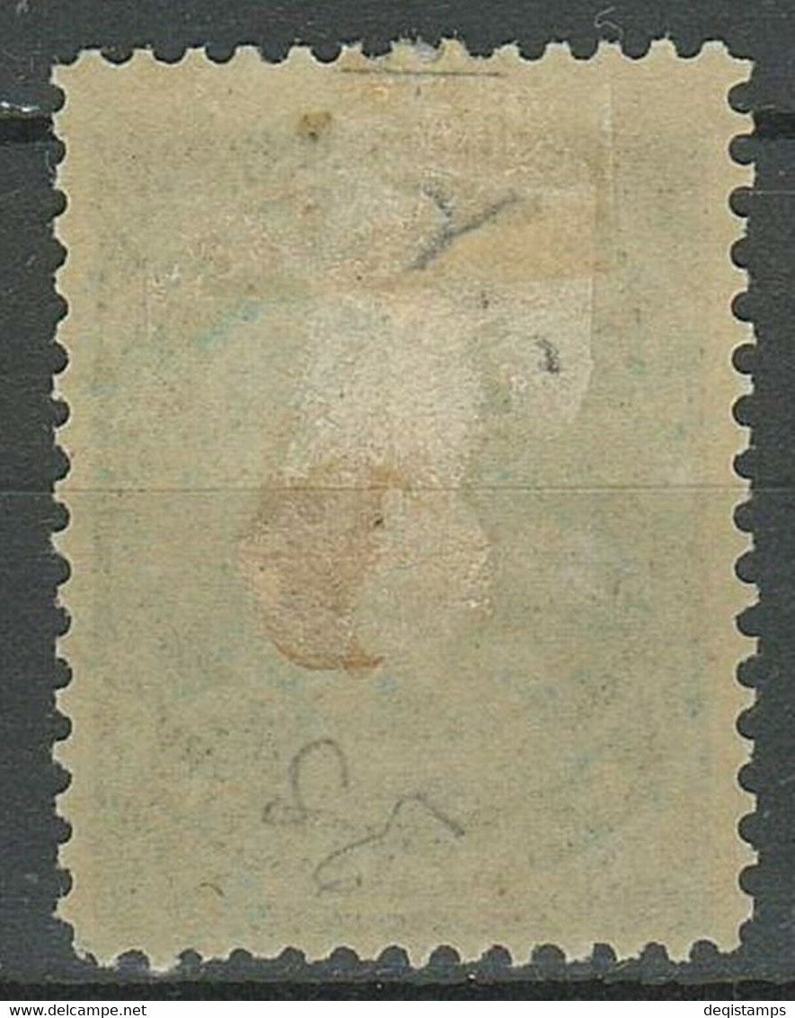 United States - Hawaii 1882 ☀ 1 Cent Princess Likelike ☀ MH(*) - Hawaï