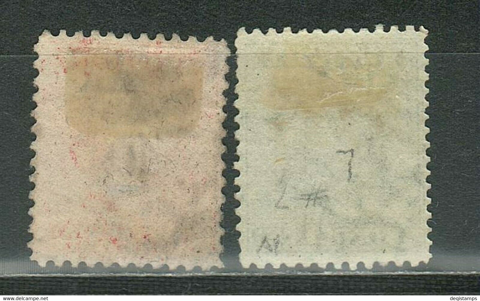 Antigua 1884 ☀ One & Two Penny - Victoria Set CV 205 Eur ☀ Used - 1960-1981 Interne Autonomie