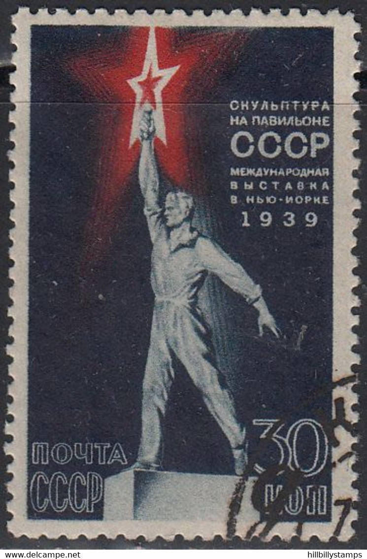 RUSSIA    SCOTT  714    USED   YEAR  1939 - Used Stamps