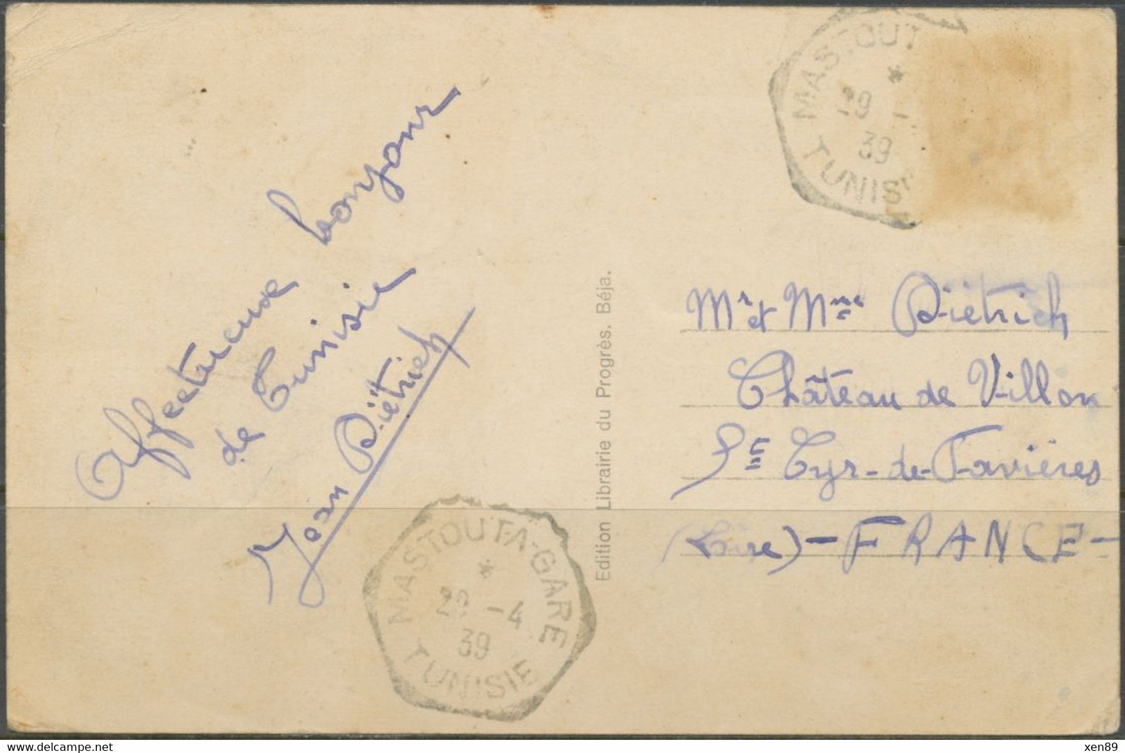 MARCOPHILIE - TUNISIE - Deux Cachets Hexagonaux (un Non Complet) De MASTOUTA-GARE Du 29 Avril 1945 - Otros & Sin Clasificación