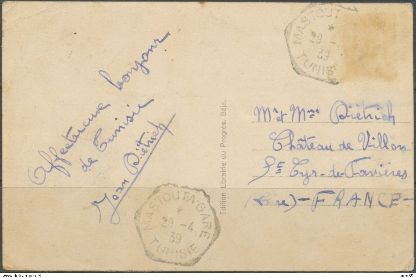MARCOPHILIE - TUNISIE - Deux Cachets Hexagonaux (un Non Complet) De MASTOUTA-GARE Du 29 Avril 1945 - Autres & Non Classés