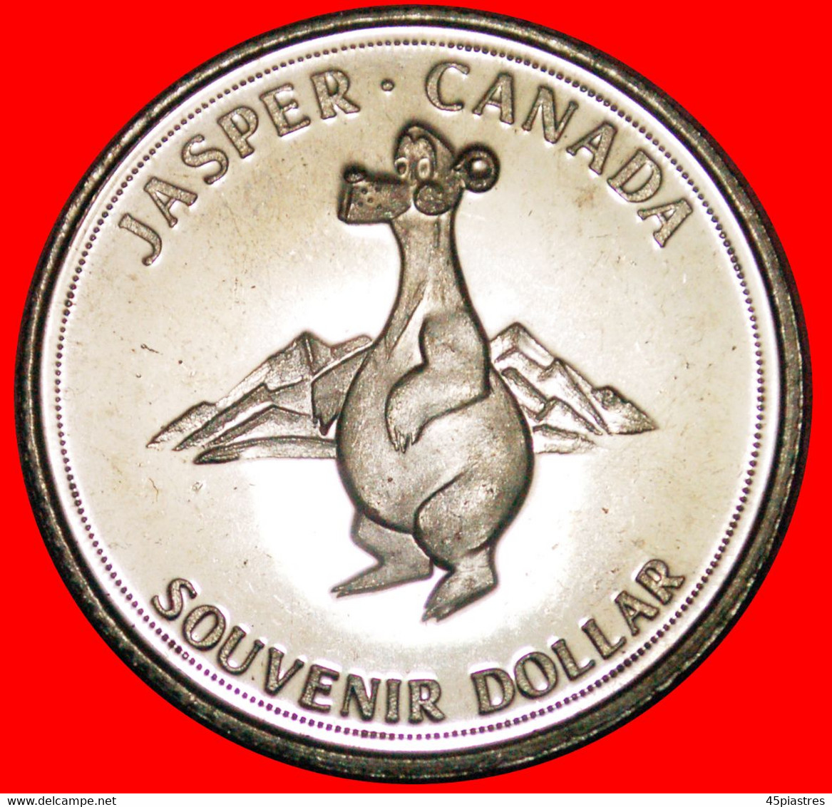 * JASPER: CANADA ★ DOLLAR 1875 1975 PROOF MINT LUSTRE UNCOMMON!  LOW START ★ NO RESERVE! - Professionnels / De Société