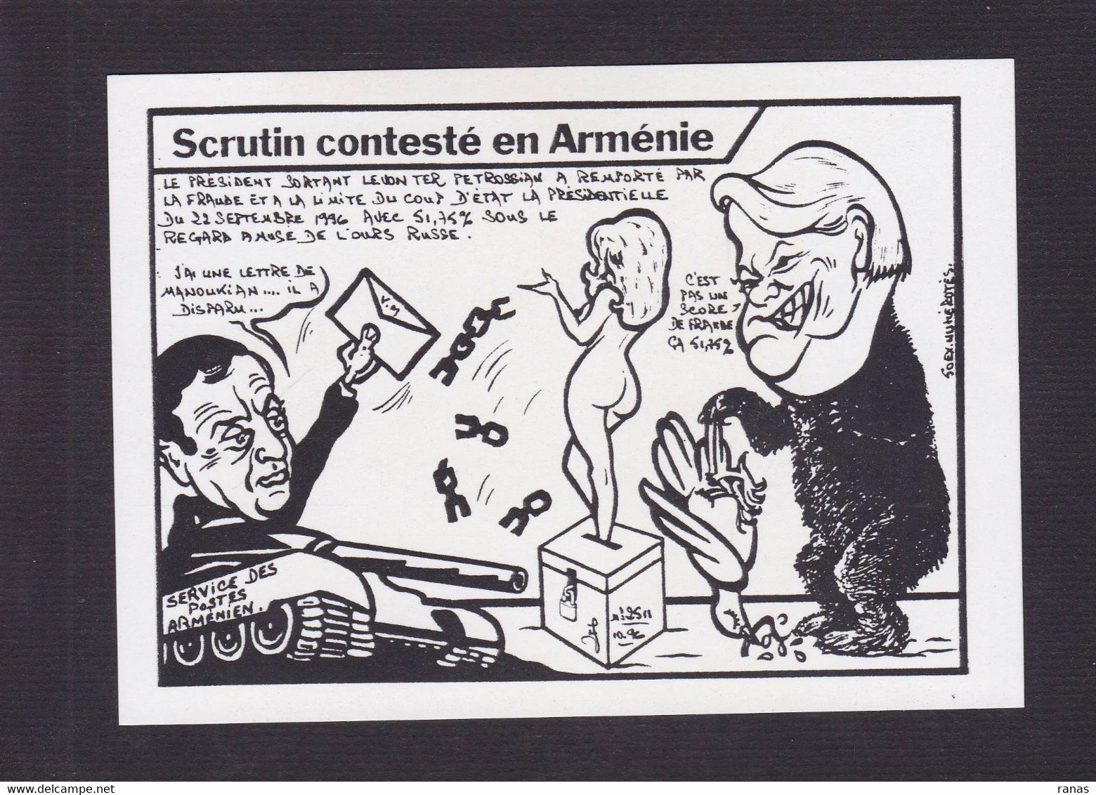 CPM Arménie Tirage 50 Exemplaires Numérotés Signés Par JIHEL Petrossian Russie Eltsine - Armenië